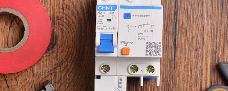 自动化专业课程有哪些M6 米乐(图1)