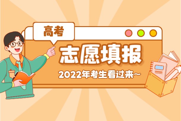 M6 米乐电气自动化专业就是个坑吗 前景怎么样(图1)