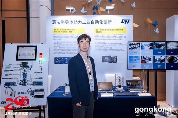 行业揭秘 短距无线连接技术再度实现M6 米乐质的飞跃(图1)