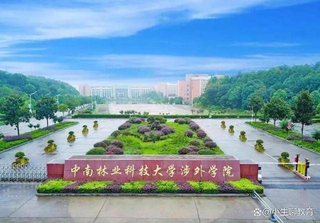 米乐M6 M6米乐独立学院2024年新排名：100所大学上榜！东南大学成贤学院榜首(图3)