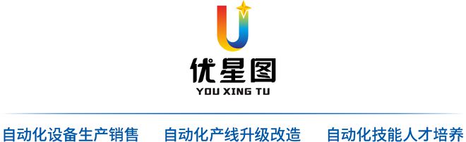 本科生“回炉”读职校自动化工程师成为热门选择M6 米乐(图4)