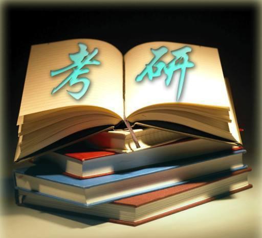各大专业考研率排行米乐M6 M6米乐榜考研最多的是这7大专业出乎意料！(图1)