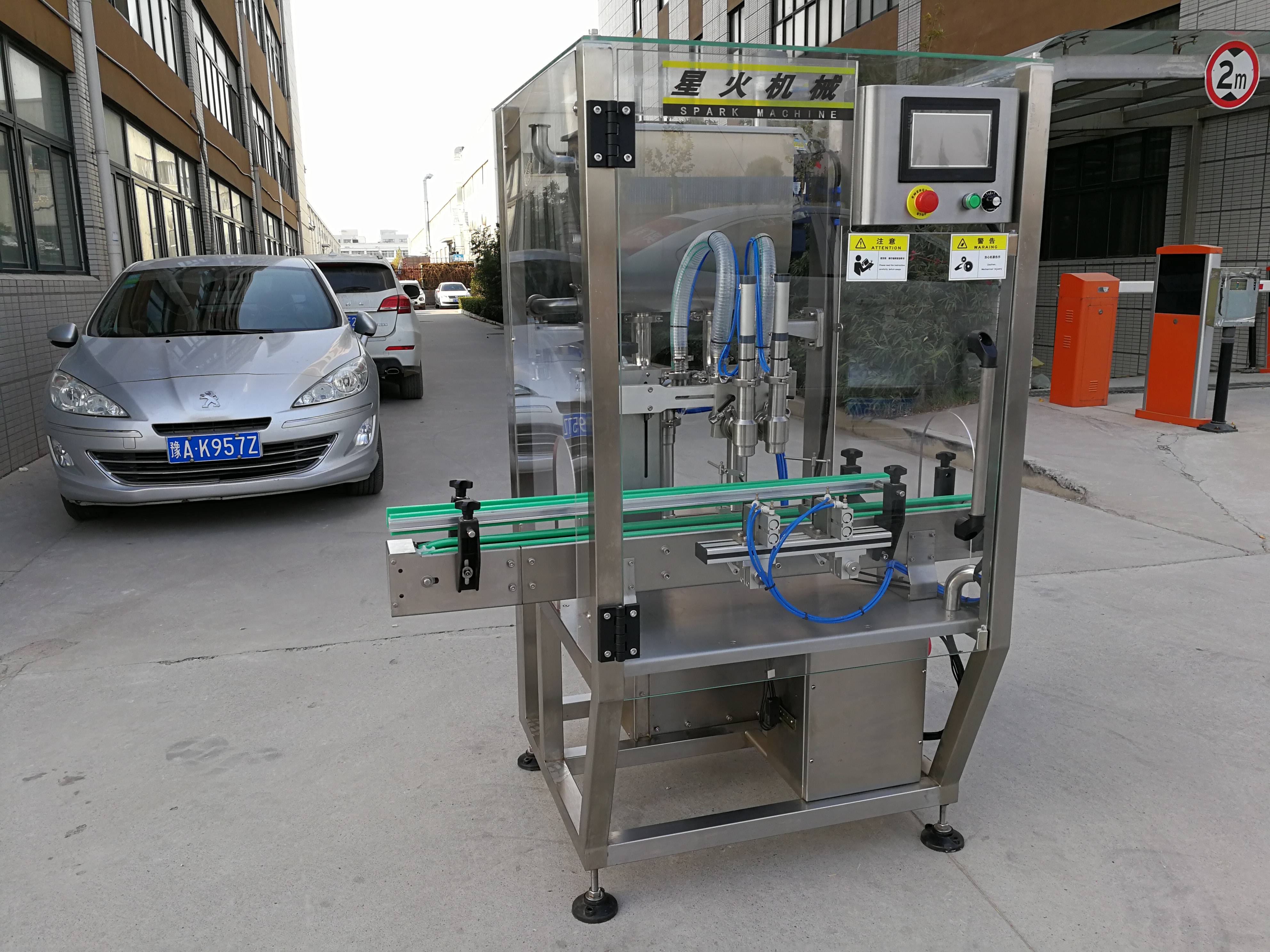 全自动小型灌装米乐 M6机-自动化酱料灌装机加工设备市场报价、厂家供应(图1)