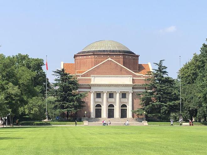 米乐 M647个专业排名第1清华大学最新专业排名出炉！网友：实力的体现(图10)