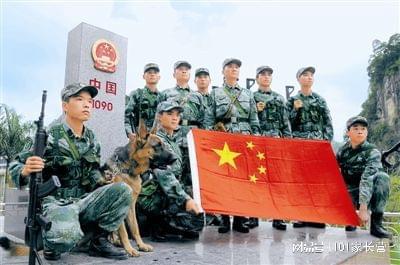 米乐 M6分享：高考热门专业排行榜(图2)