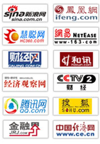 M6 米乐2017-2022年中国办公自动化行业发展模式调研与趋势前景分析研究报告(图2)