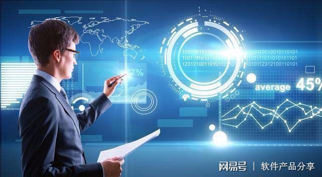 M6 米乐OA协同办公自动化管理系统软件(图3)
