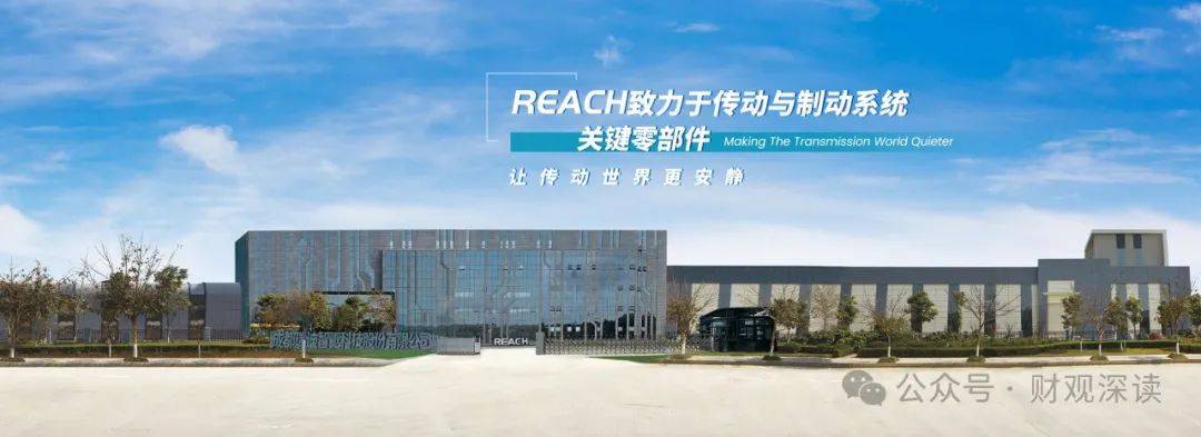 自动化设备中高端市场国产米乐M6 M6米乐替代加速瑞迪智驱迎快速发展契机(图1)