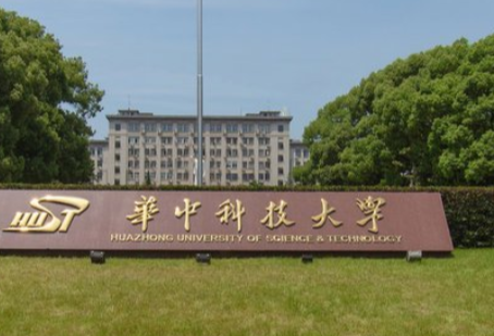 机械制造及其自动化专业介绍_研究方向_就业前景分析M6 米乐(图1)