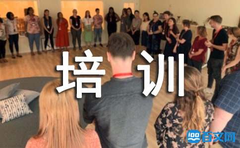 电子设计自动化技术及M6 米乐应用(图1)