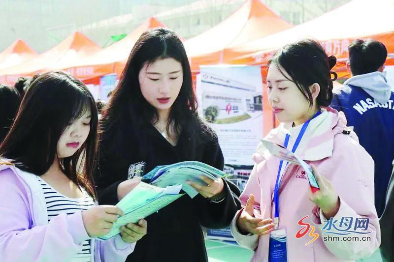 米乐M6 M6米乐万余岗位虚席以待！220家用人单位齐聚烟台理工学院(图2)