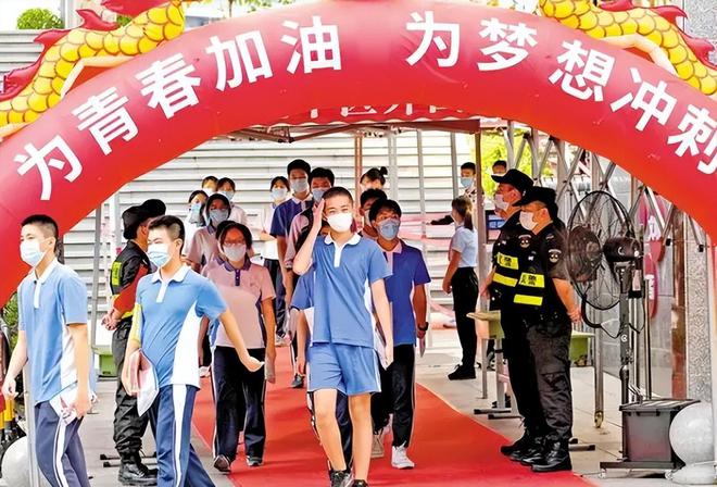 米乐 M6适合报考“国企”6大人气专业2022考生要有数过来人表示后悔(图1)