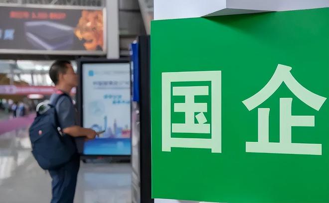 米乐 M6适合报考“国企”6大人气专业2022考生要有数过来人表示后悔(图2)