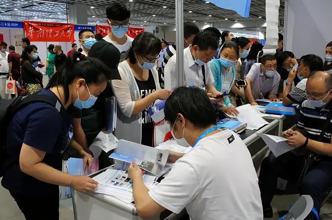 米乐 M6适合报考“国企”6大人气专业2022考生要有数过来人表示后悔(图9)