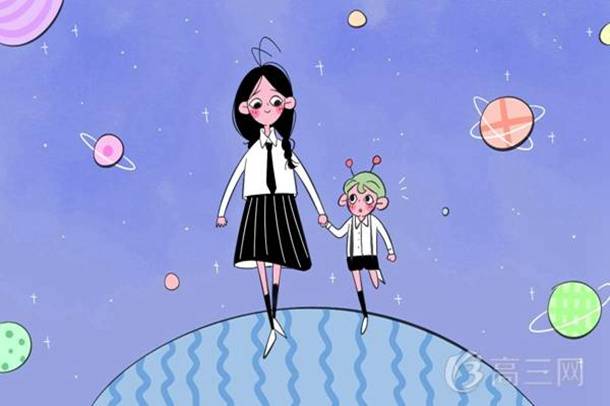 自动化专业最好的大学排名米乐M6 M6米乐(图1)