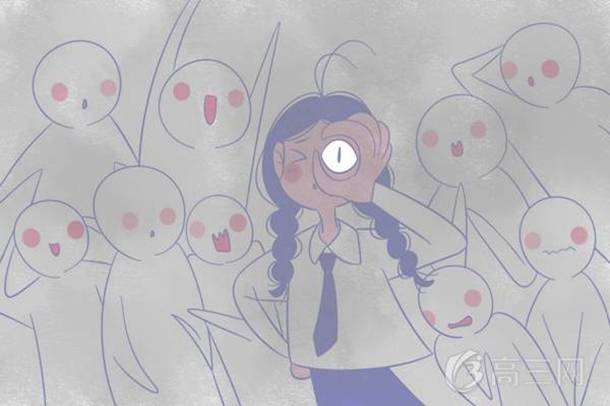 自动化专业最好的大学排名米乐M6 M6米乐(图3)