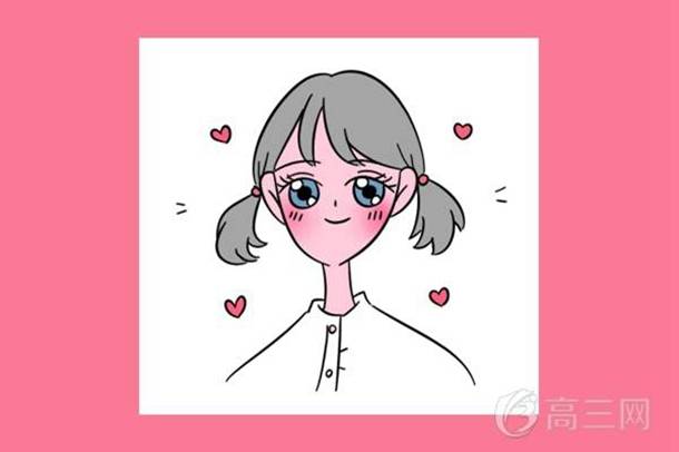 自动化专业最好的大学排名米乐M6 M6米乐(图13)