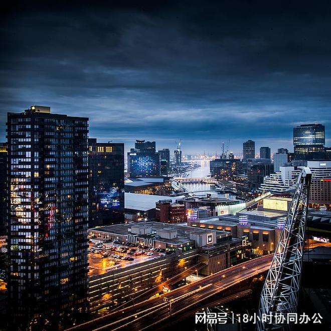 米乐 M6oa系统办公软件是干什么的？有哪些优劣势和功能选购下载指南(图1)