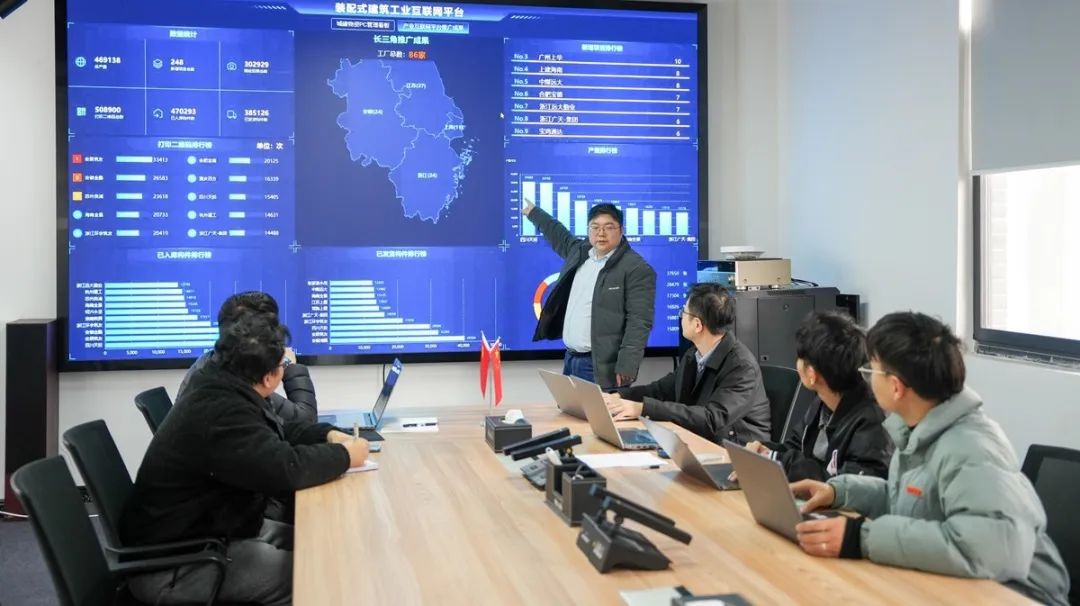 智能制造工程师打造工米乐 M6厂“最强大脑”(图1)