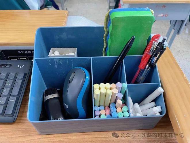 米乐 M6优秀班主任的10个“坚持”(图3)