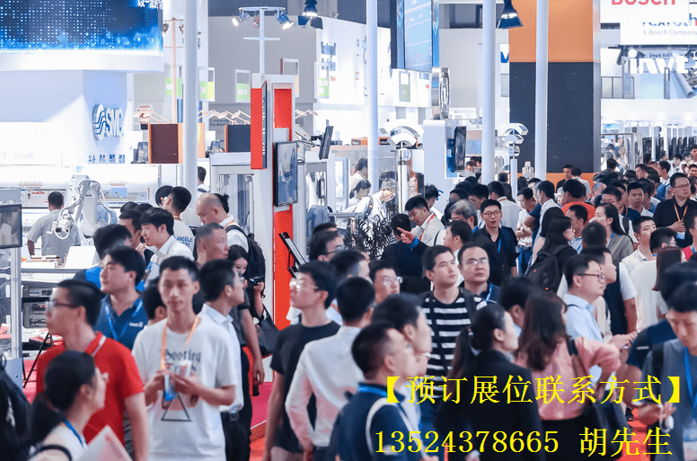 2米乐 M6022深圳工业自动化展工业机器人展览会(图4)