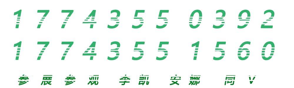 M6 米乐自动化技术新篇章：2024北京武汉工业自动化和智能装备技术展览会智造新高度(图2)