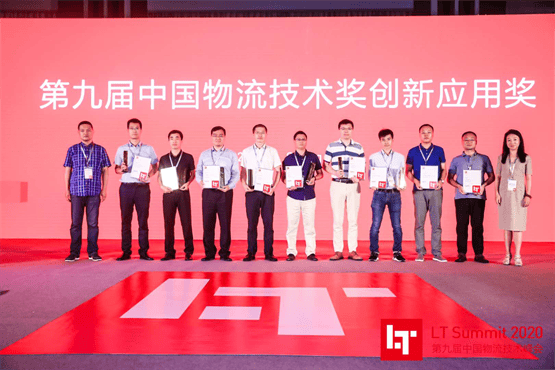 智能设备+创新模米乐 M6式新北洋助力各行各业拥抱新质生产力(图2)