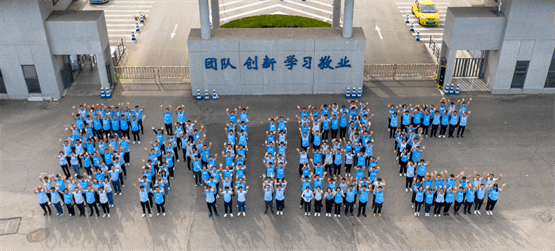 智能设备+创新模米乐 M6式新北洋助力各行各业拥抱新质生产力(图4)