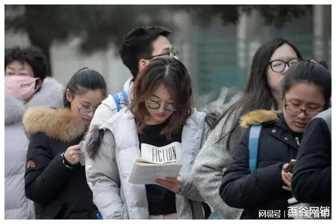 控制科学与工程考研学校排名如何？清华哈工大浙大位列前三米乐M6 M6米乐(图5)
