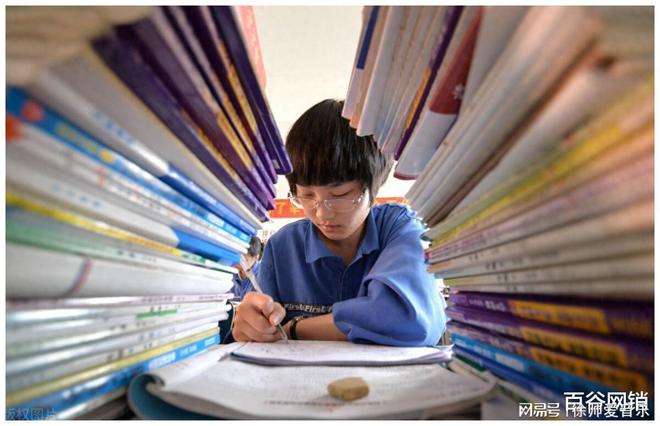 控制科学与工程考研学校排名如何？清华哈工大浙大位列前三米乐M6 M6米乐(图1)