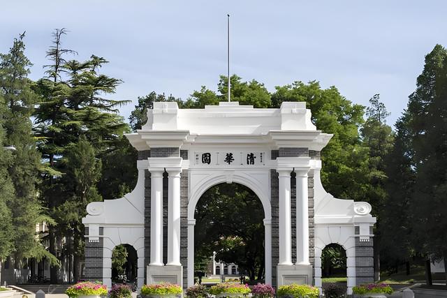 电气工程及其自动化就业方向与前景及顶尖高校介绍米乐 M6(图3)