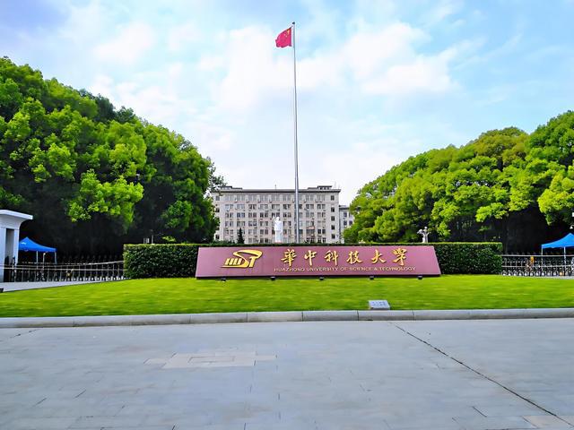 电气工程及其自动化就业方向与前景及顶尖高校介绍米乐 M6(图4)