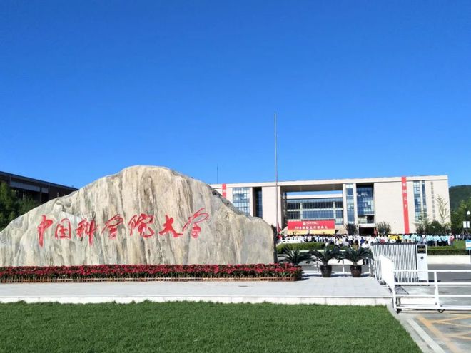 米乐 M6盘点国内人工智能领域十大高校想学人工智能专业首选这些学校(图2)