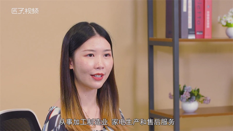 机电一体化就业方向是什米乐 M6么(图1)