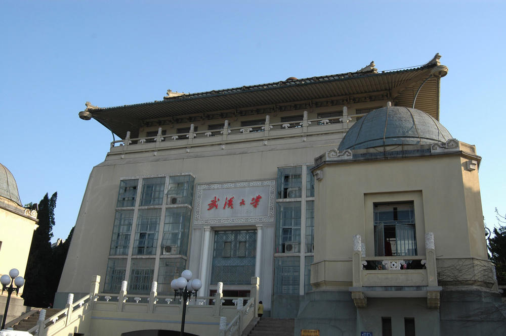米乐M6 M6米乐电气考研学校难度排名（电气工程考研全国排名）(图3)