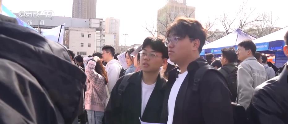 米乐M6 M6米乐春季招聘火热：新领域企业招聘需求旺 智能制造工程专业毕业生受青睐(图1)