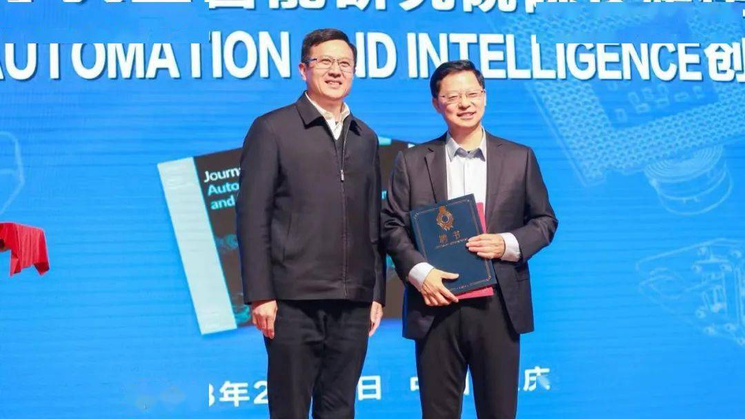 重大人工M6 米乐智能又有新动作！(图2)
