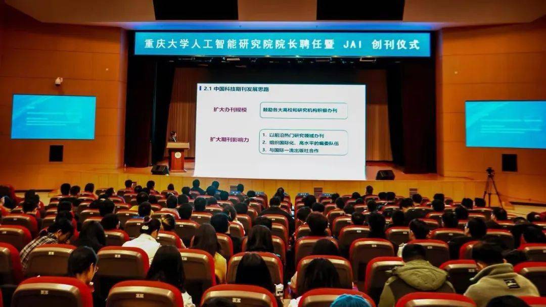 重大人工M6 米乐智能又有新动作！(图7)