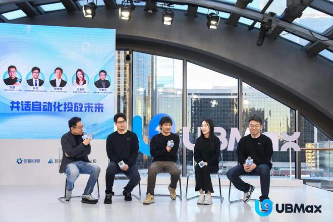 米乐M6 M6米乐这款自动化工具让广告投放从「玄学」变成「科学」(图1)