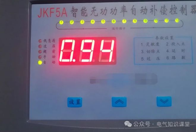 深度学习基础知识：成套电气米乐 M6常见的一些名词解释（建议收藏）(图8)