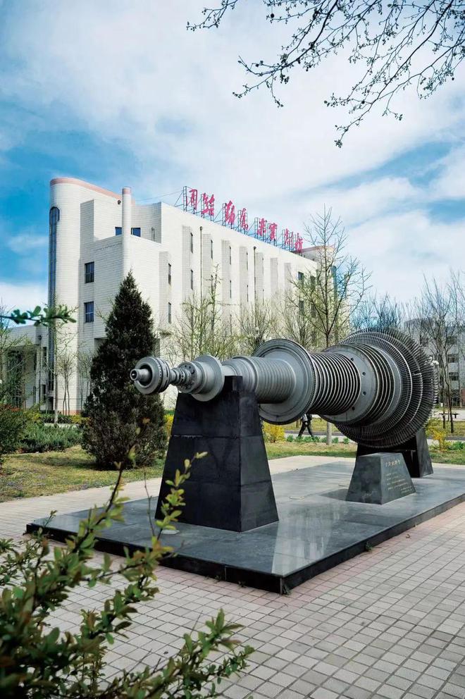 M6 米乐【高招政策】华北电力大学：超八成签约毕业生进入国有企事业单位(图2)