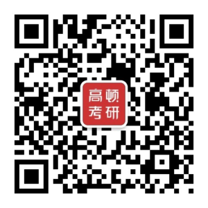 M6 米乐自动化考研哪些院校好考？附前100所院校排名(图1)