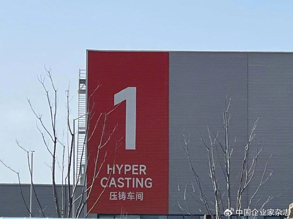哪个借款平台最好下款_北京贷款平台有哪些M6 米乐(图1)