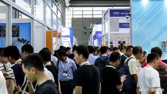 工业自动化·2024第14届深圳国际工业自动化展览会米乐 M6(图1)