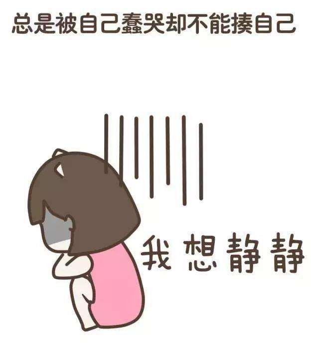 再聪明的人进入这里都觉得米乐 M6自己蠢爆了。。。(图1)