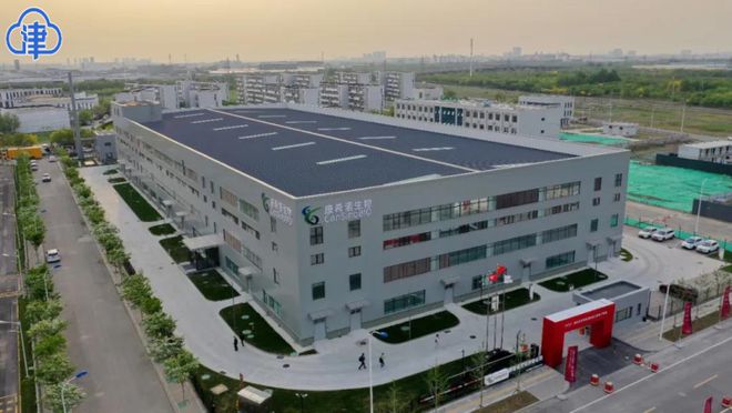 天津经开区M6 米乐打造绿色制造体系(图2)