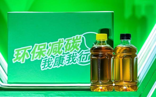 天津经开区M6 米乐打造绿色制造体系(图3)