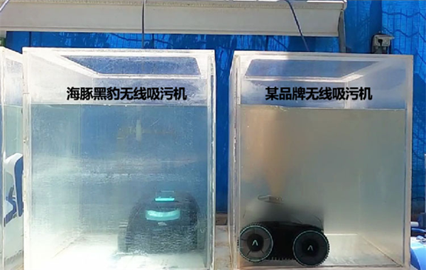 M6 米乐广州千叶代理全自动泳池吸污机一键智能清洁效果惊艳(图2)