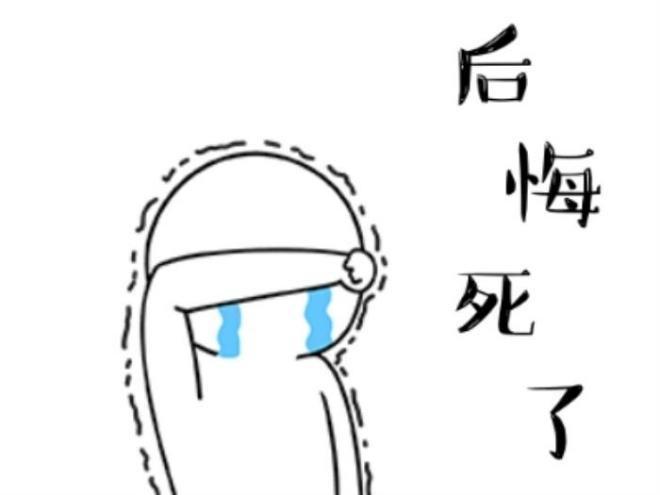 为什么说买了集成灶后悔死了？可能是购米乐 M6买之前攻略没做足(图1)