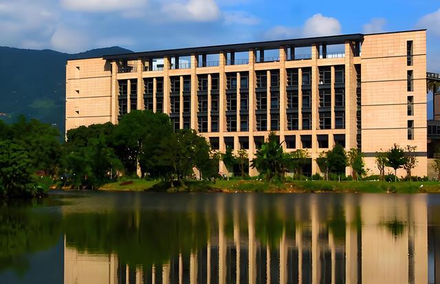 M6 米乐福州大学设施及综合实力解析(图5)